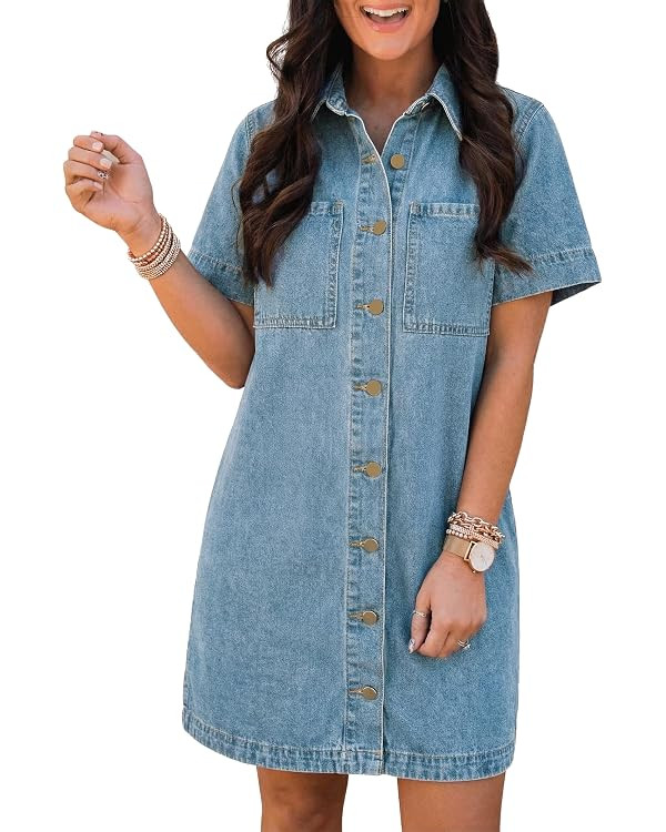 EMMIOL Button Down Denim Dress for Women - Short Sleeve Babydoll Mini Jean Shirt Dresses Summer C... | Amazon (US)