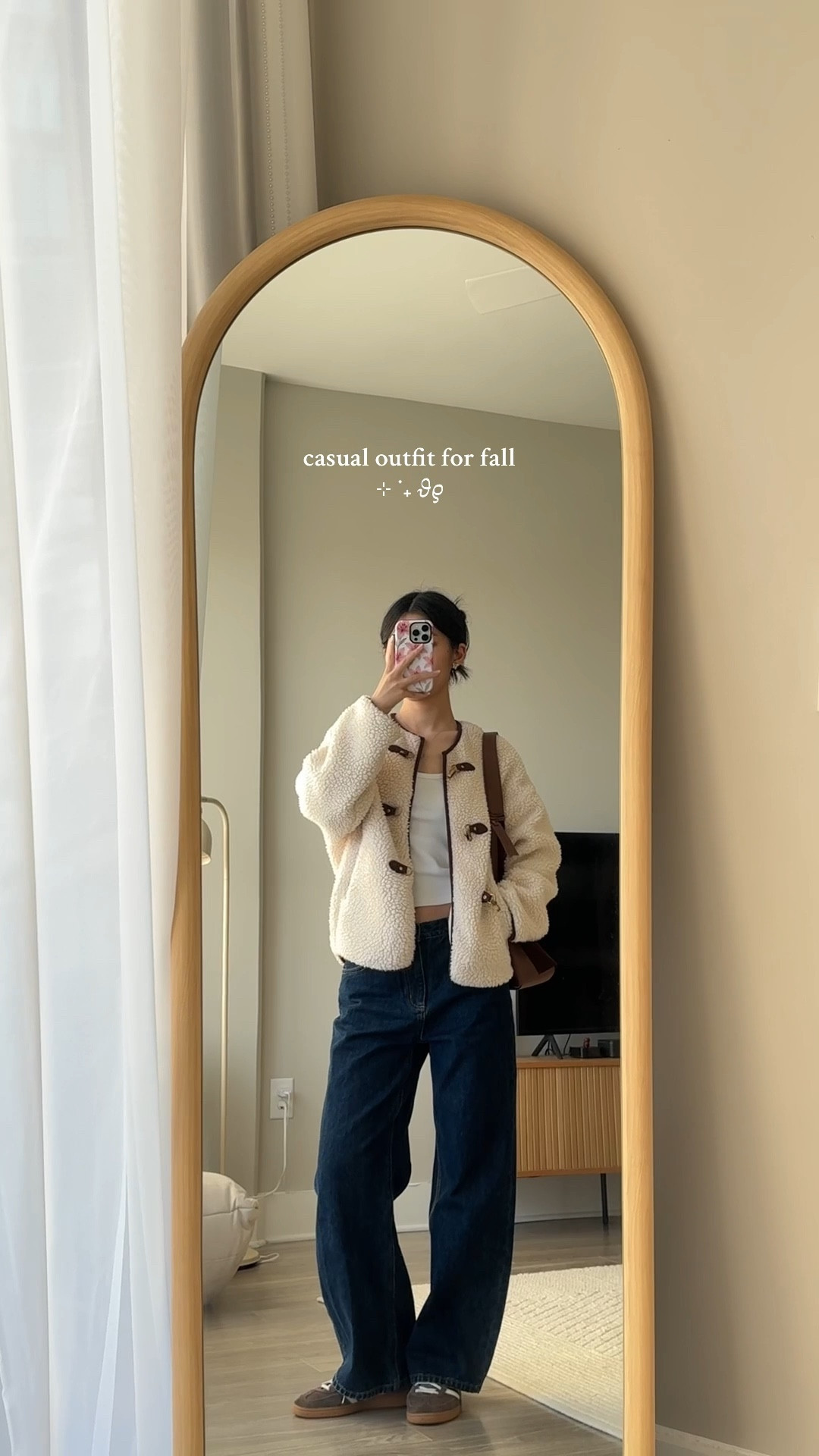 casual fall outfit 💭

#LTKStyleTip