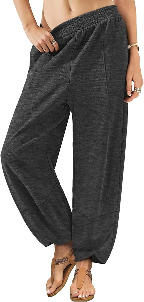 XIEERDUO Womens Wide Leg Pants Baggy Harem Elastic Waist Palazzo Lounge Sweatpants with Pockets 2... | Amazon (US)