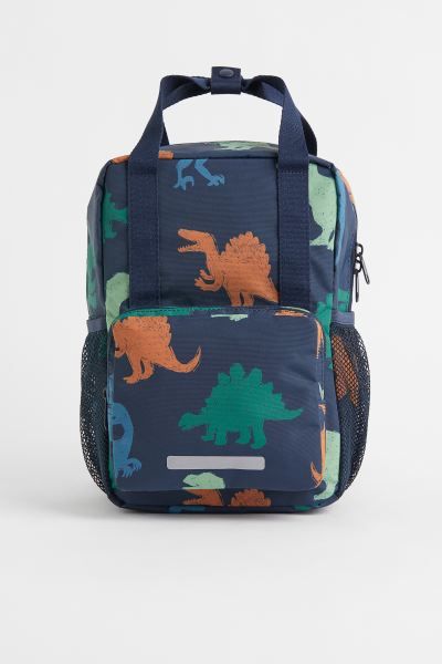 Patterned Backpack | H&M (US)