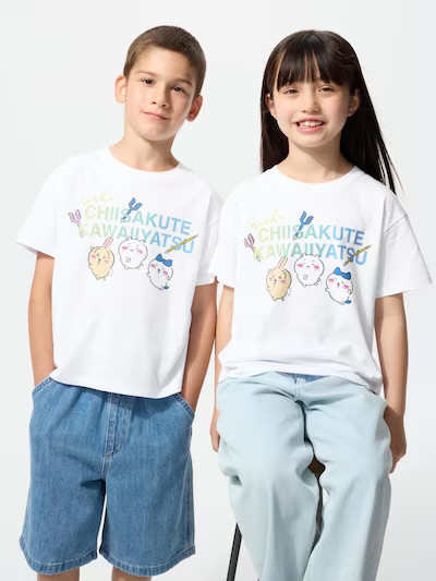 Color: 00 WHITE | UNIQLO (US)