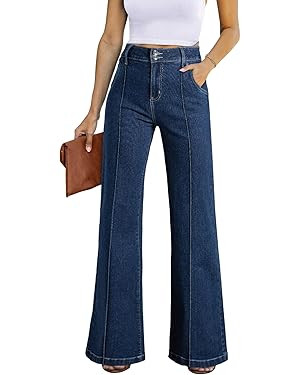 Sidefeel Womens Wide Leg Jeans Casual Baggy High Waisted Stretch Denim Pants | Amazon (US)