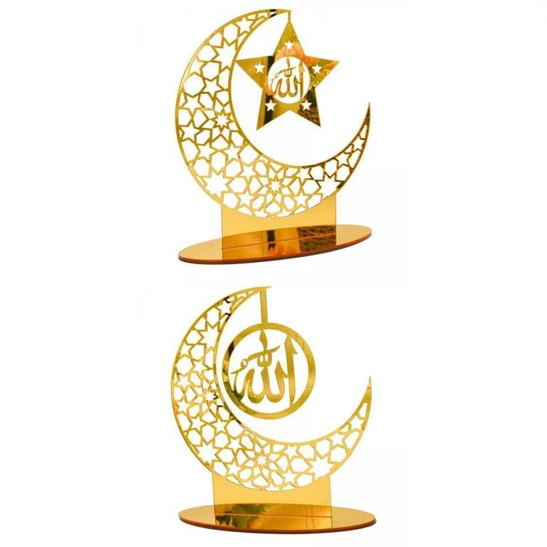 Eid Wooden Eid Ramadan Ornament Ramadan Tabletop Moon Decor, Islam Festive Decorative Craft,3D Ha... | Walmart (US)