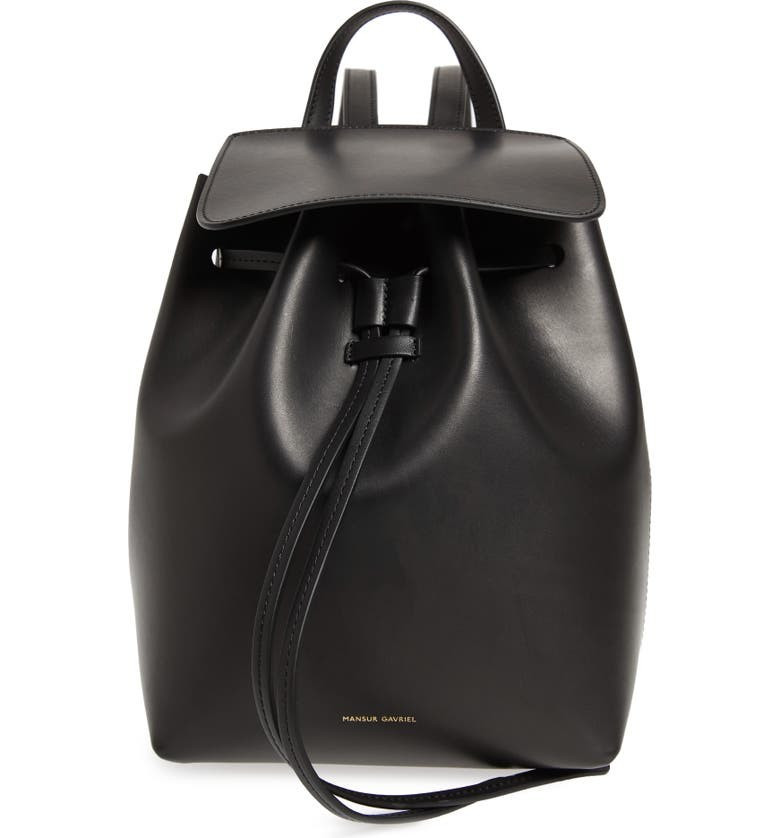 Mini Leather Backpack | Nordstrom