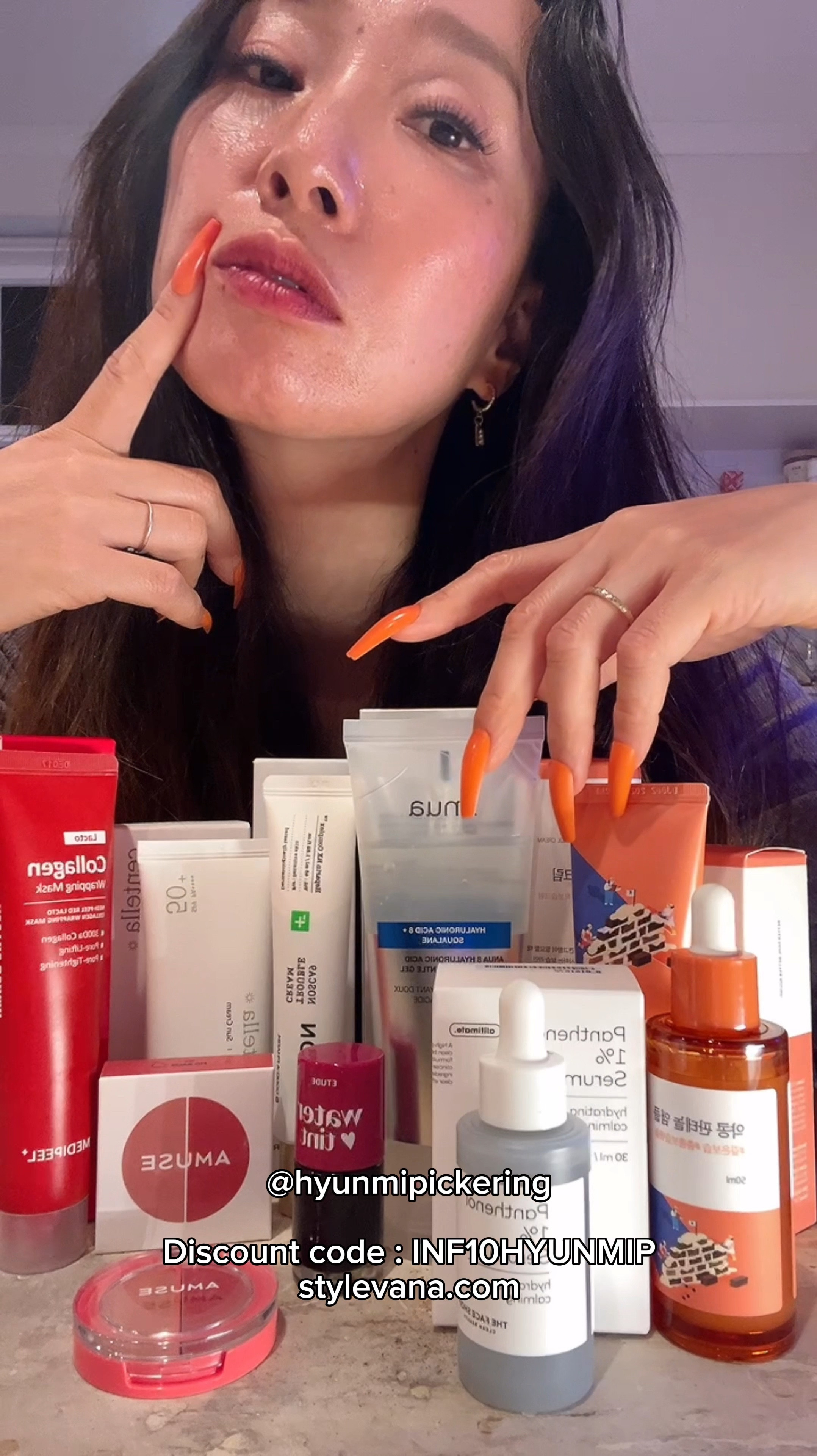 Discount code : INF10HYUNMIP
worldwide shipping✈️

#LTKBeauty #LTKFindsUnder100 #LTKOver40