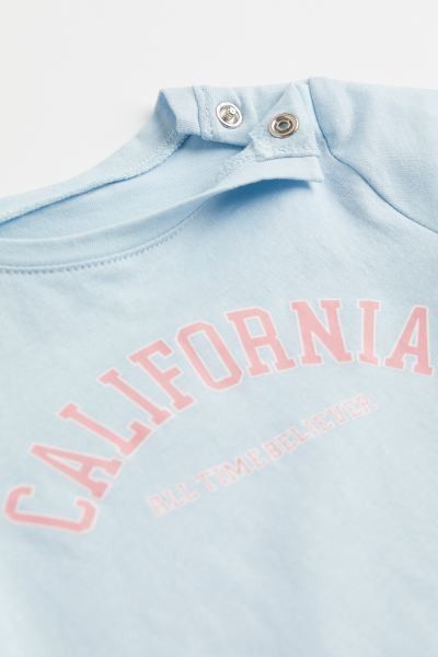 Printed T-shirt | H&M (US + CA)