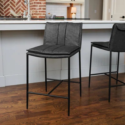 Maven Lane Gerard Stool with Vegan Leather Upholstery | Wayfair North America