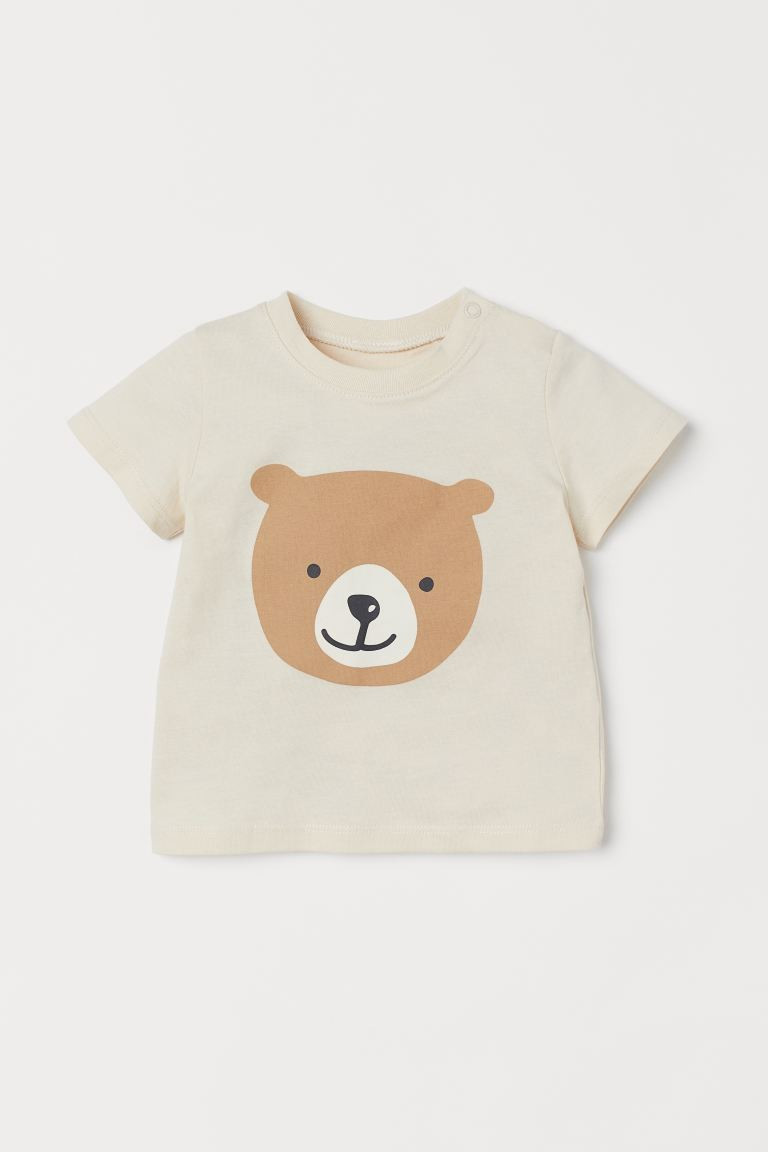 Printed T-shirt | H&M (US + CA)