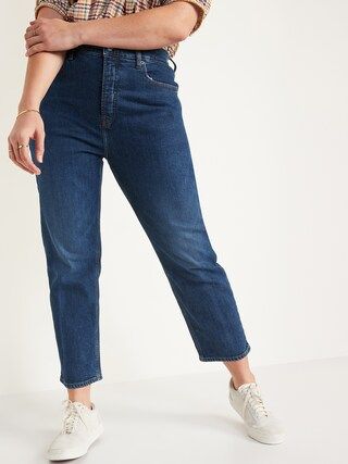 Extra High-Waisted Sky Hi Straight Button-Fly Jeans for Women | Old Navy (US)