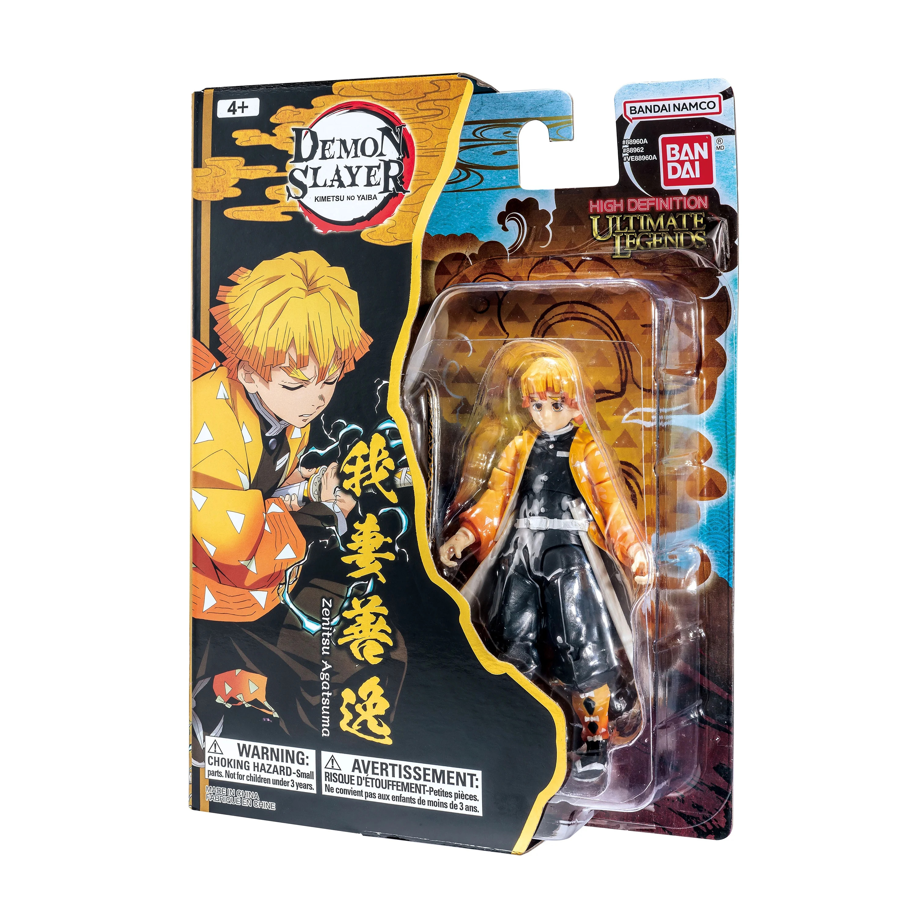Ultimate Legends - Demon Slayer- Zenitsu Agatsuma, 5" Action Figure | Walmart (US)