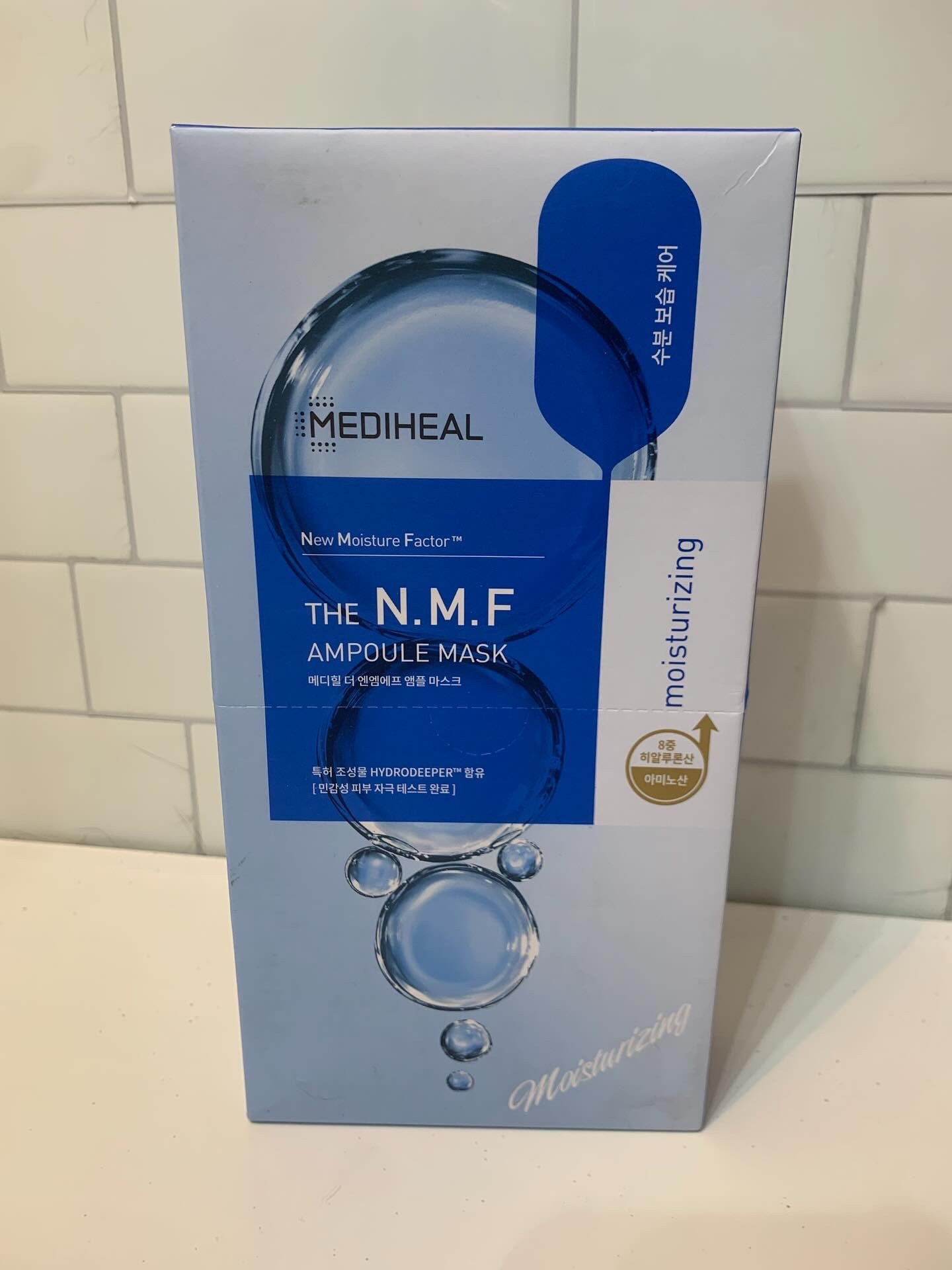 I did NOT receive this product for free, so this is a little bit of an unusual post. But I really like these so much that I’ve continued to buy them off of Amazon and I thought I would share them here. I particularly like using them after I microneedle, which I’ve just started doing at home. I’ve went to my aesthetician, a couple of times, but then I realized how quickly that was adding up in cost. So I’ve started doing it at home and this is what I apply afterwards. It’s so soothing and super hydrating.


#LTKBeauty #LTKU #LTKFindsUnder50