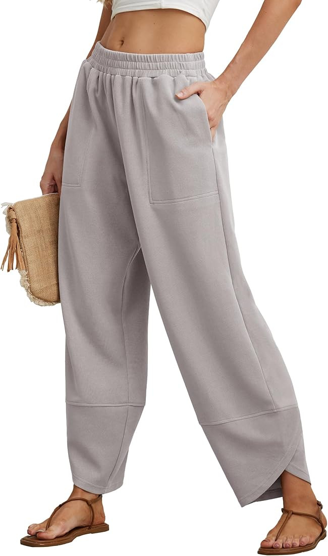 Womens Wide Leg Harem Pants Casual Loose Elastic Waist Solid Color Comfy Palazzo Lounge Baggy Swe... | Amazon (US)