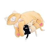 Amazon.com: Manhattan Toy Nursing Nina Nurturing Cat Stuffed Animal with Plush Kittens : Toys & G... | Amazon (US)
