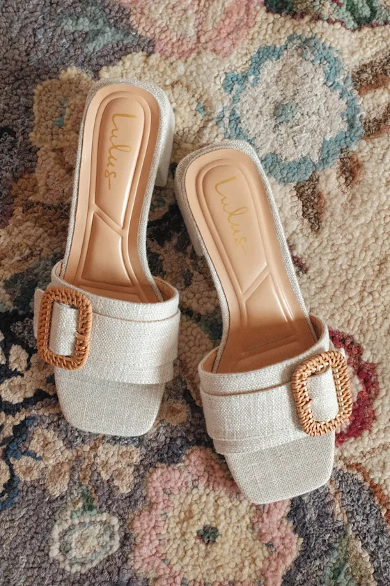 Calendre Beige Woven Buckle Low Heel Slide Sandals | Lulus