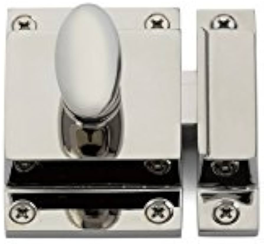 Emtek 2270 Cabinet Latch (Polished Nickel) | Amazon (US)