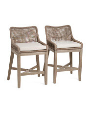 Set Of 2 Wooden Grid Weave Rope Counter Stools | Chairs & Seating | Marshalls | Marshalls