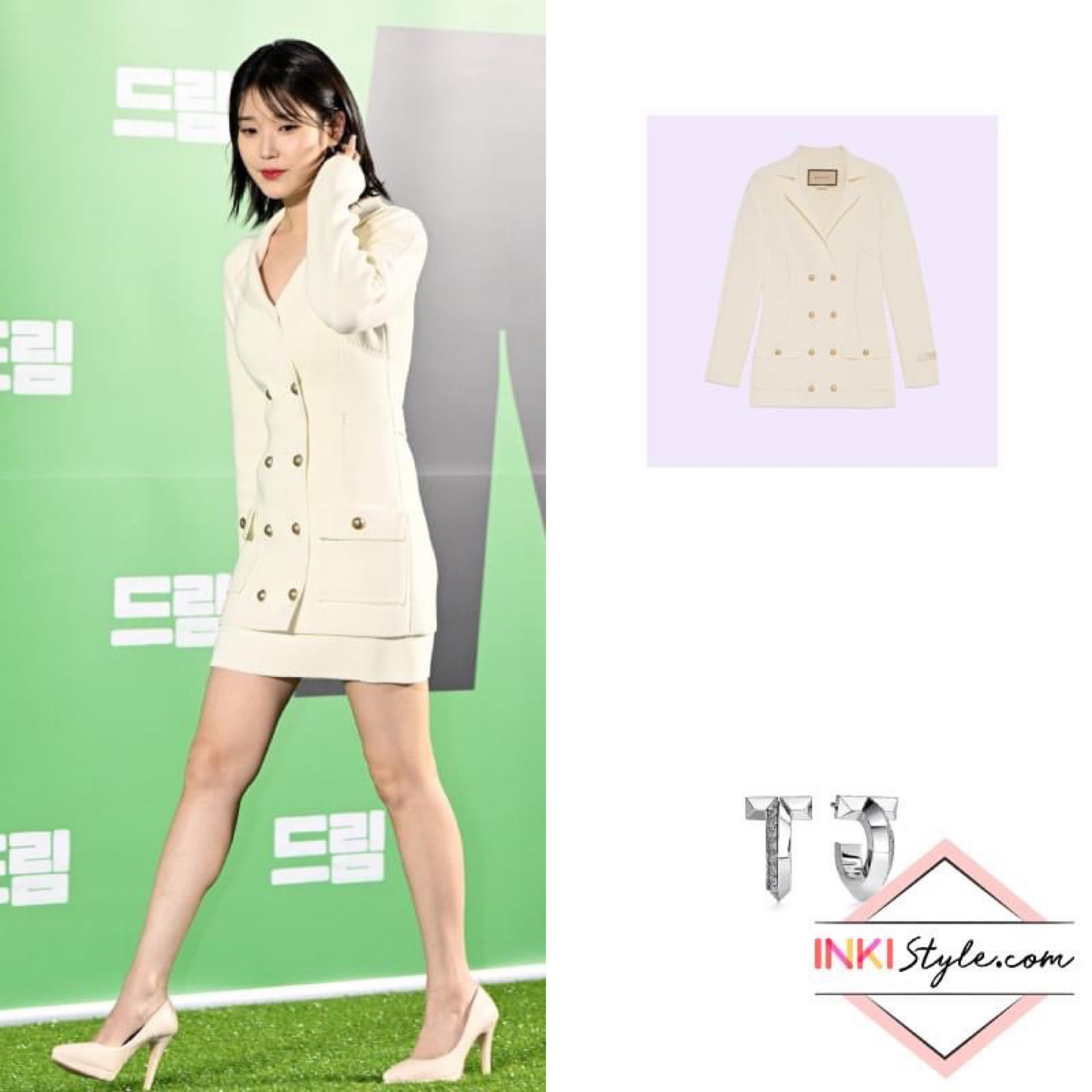 Check out #IU's modern and luxurious outfit at the #Dream Press Conference. 
.
.
.
#iustyle #iufashion #아이유 #아이유패션 #gucci #tiffanyandco #inkistyle #inkistyle_iu #inkistyle_gucci #inkistyle_tiffanyandco