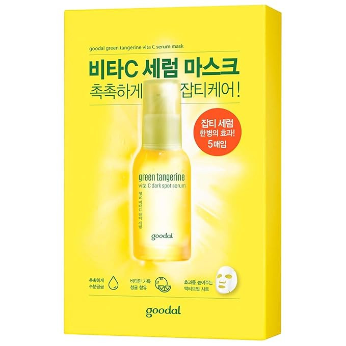 Goodal Green Tangerine Vitamin C Serum Sheet Masks for All Skin Types | Instant Brightening and H... | Amazon (US)