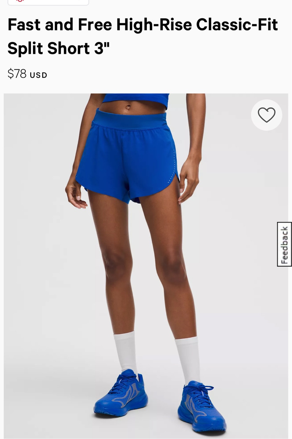 THE NEW LULU COLOR💙