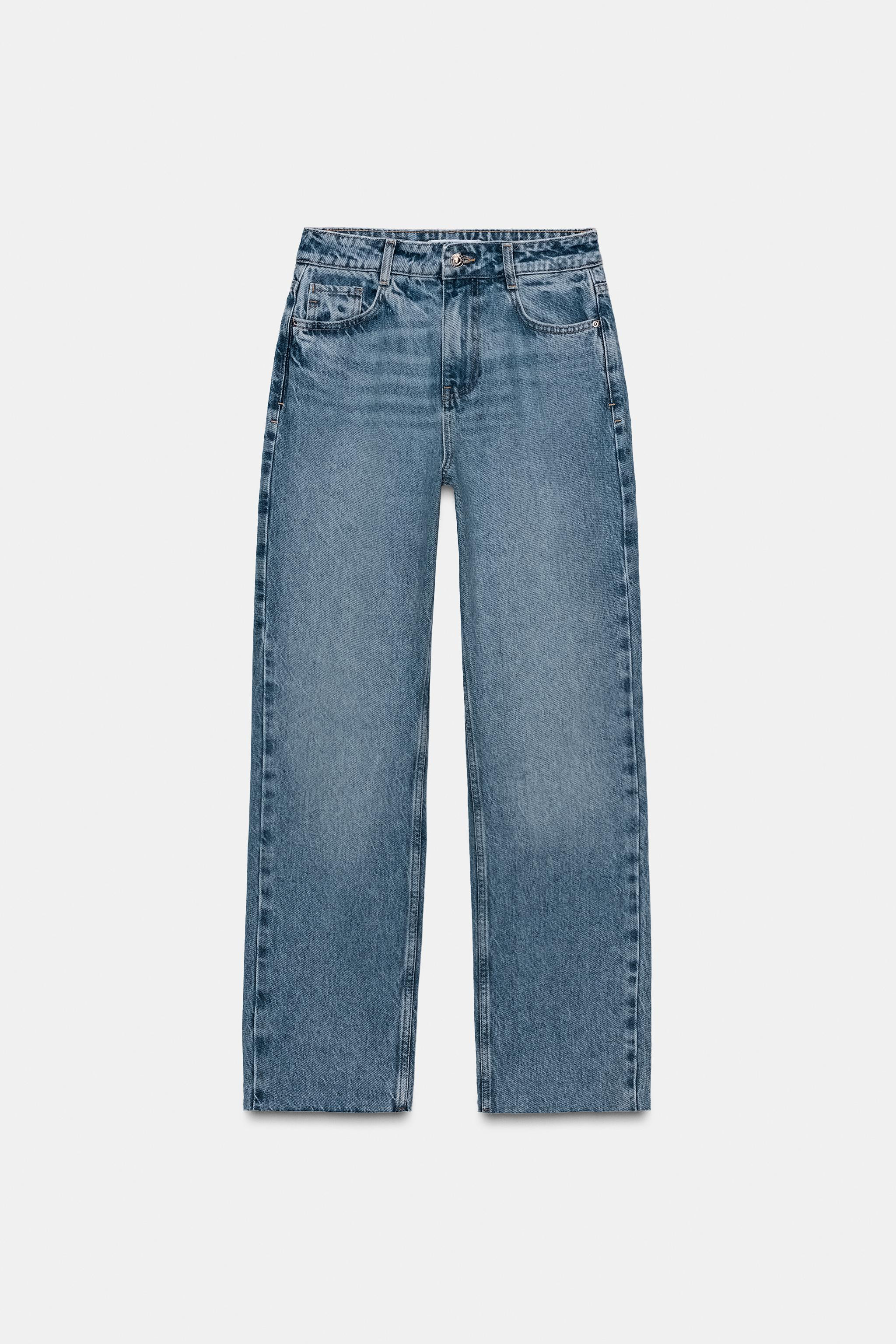 HIGH RISE Z1975 STRAIGHT LEG JEANS | Zara US