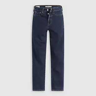 Wedgie Straight Fit Women's Jeans - Dark Wash | Levi's® US | Levi's US