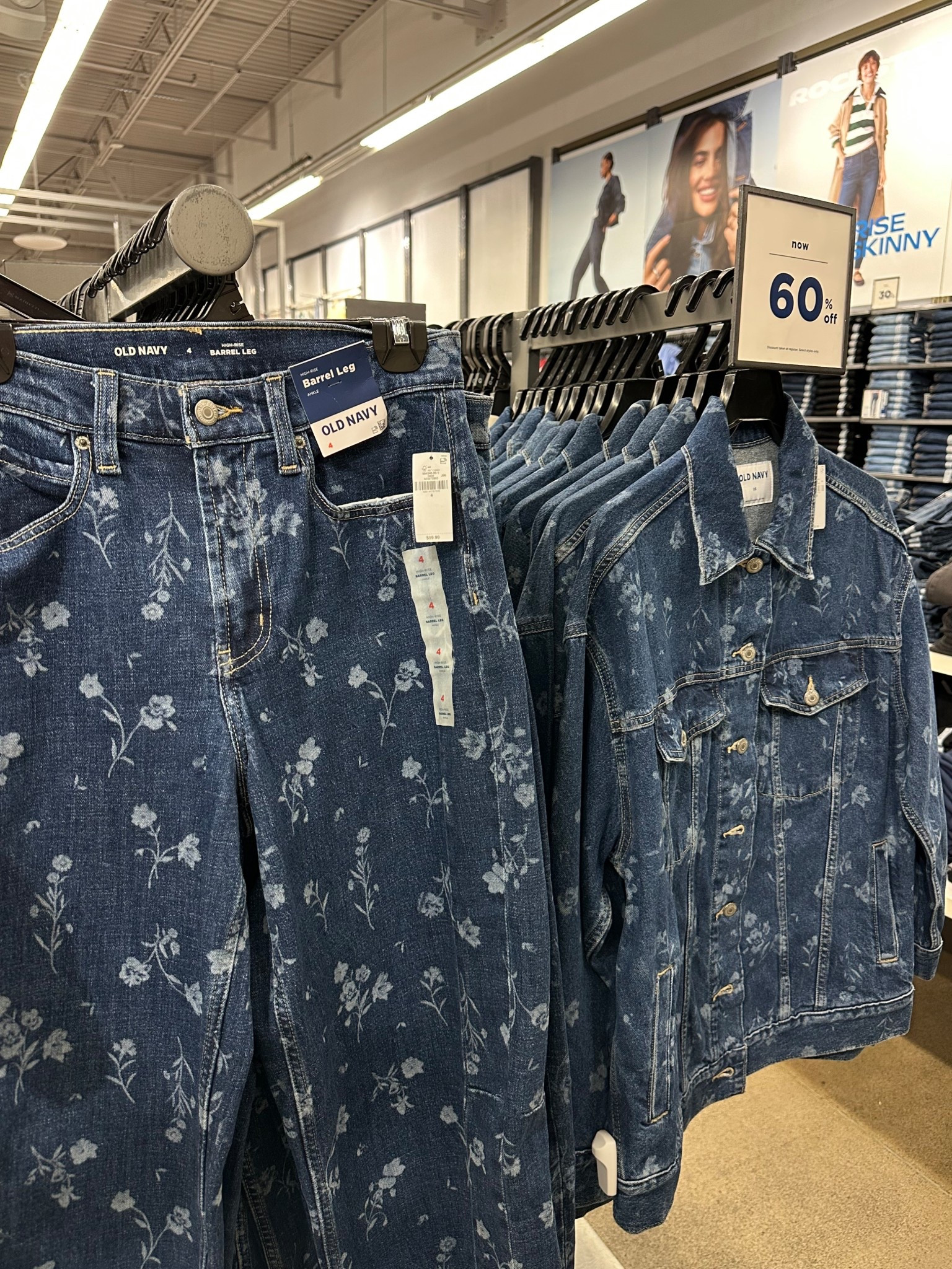 blue floral denim set!! 🌸💙