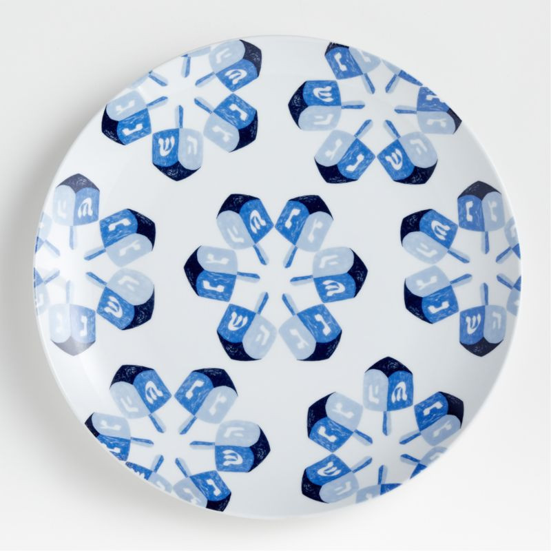 Orli Hanukkah Platter | Crate and Barrel | Crate & Barrel