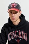 Mitchell & Ness Chicago Bulls Back To Back Champs Retro Baseball Hat | Urban Outfitters (US and RoW)