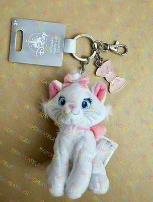 Disney Parks Bag Charm Keychain Plush Marie The Aristocats Pink Bow New | eBay US
