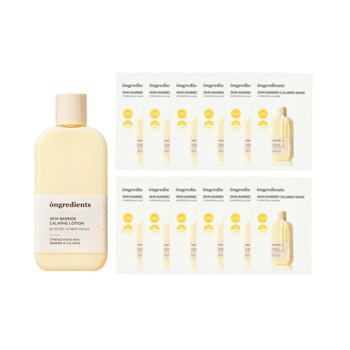 ongredients - Skin Barrier Calming Lotion - 220ml + Mask - 12pcs Set | Stylevana