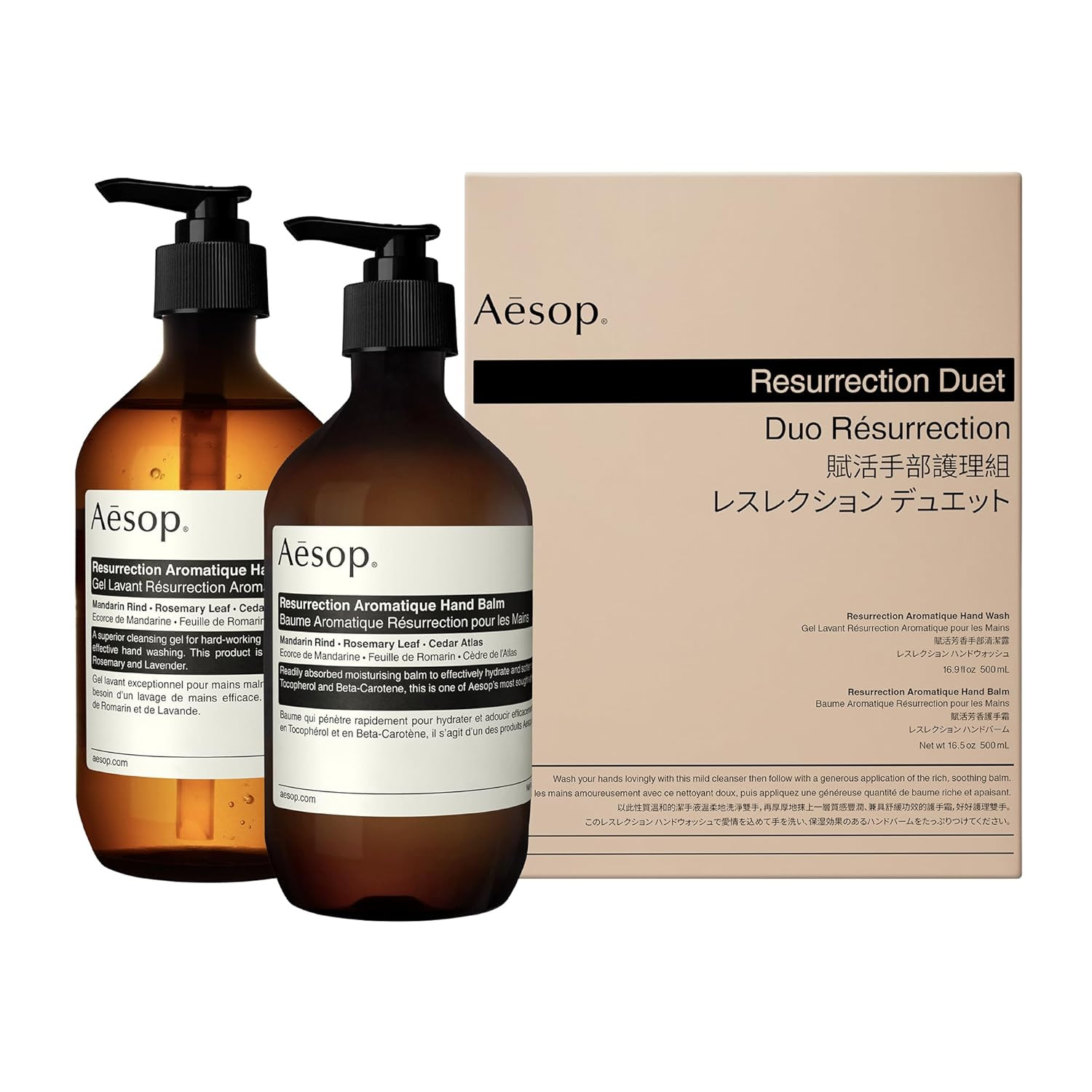 Aesop Resurrection Duet | Hand Wash + Hand Balm | Cleanse, Nourish and Soften Hands | 16.9 oz + 1... | Amazon (US)