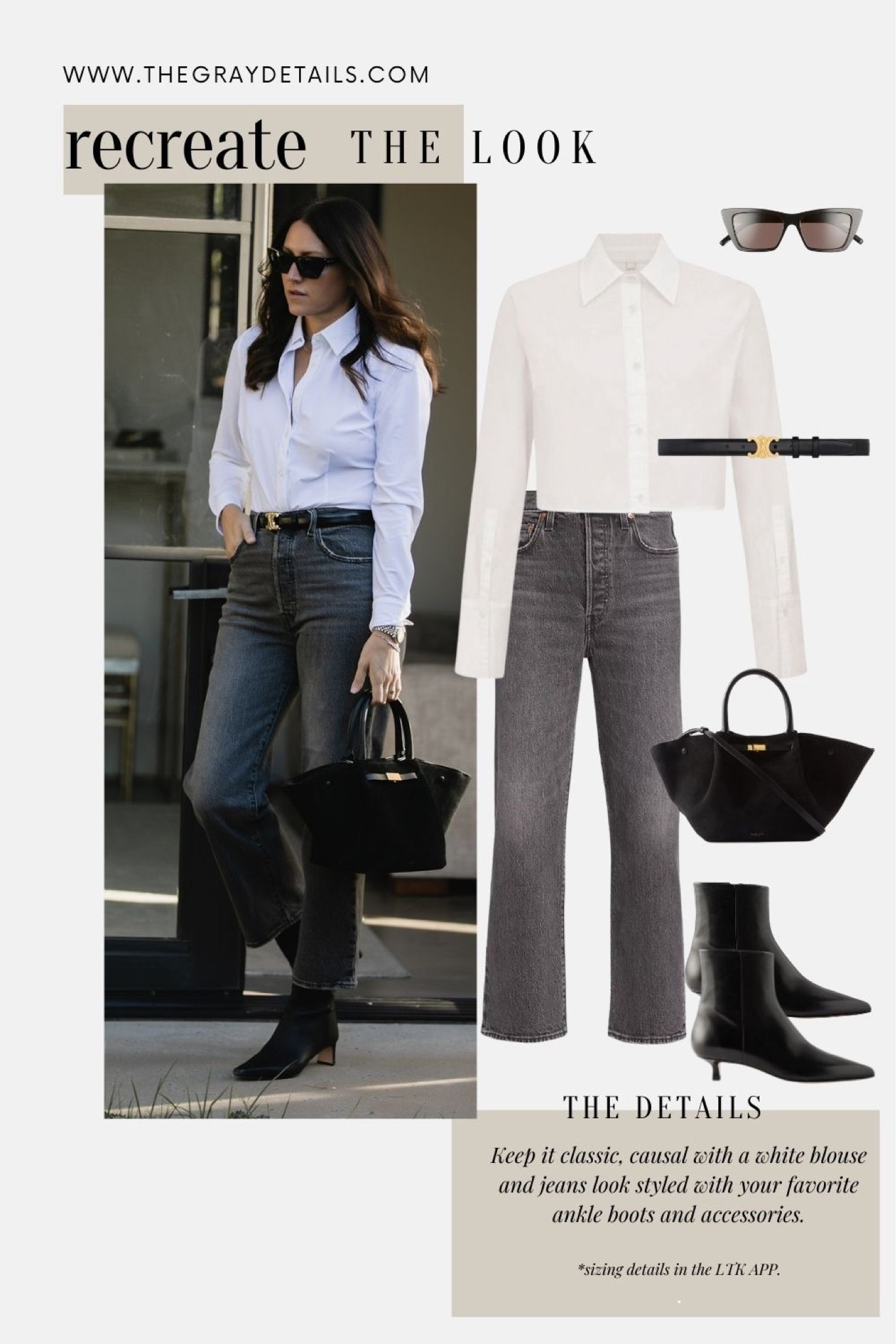 Grey jeans outfit 

#LTKworkwear #LTKstyletip #LTKover40