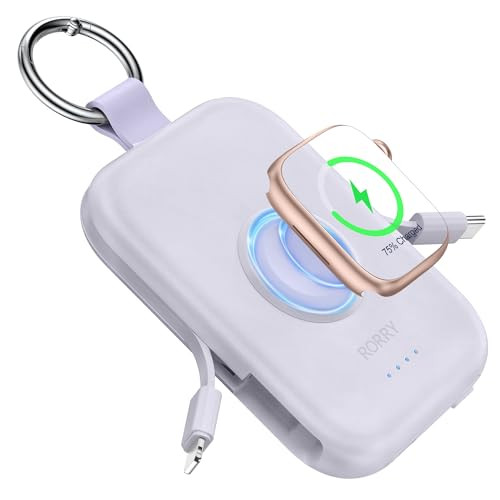 RORRY Portable Charger, 5000mAh Portable Charger Power Bank with Built-in Cables, Travel Keychain... | Amazon (US)