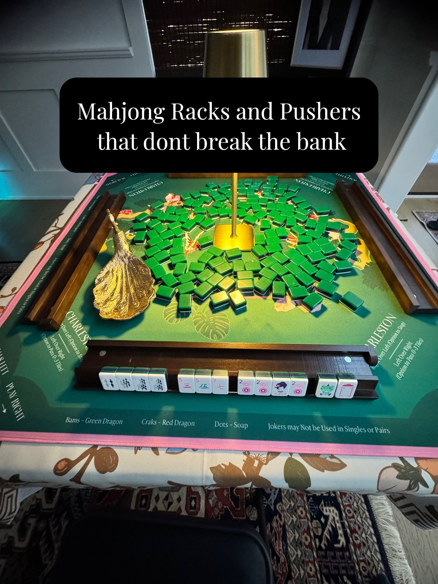 I found the most affordable sets of wooden and acrylic mahjong racks with magnetic pushers. These look just like the high end brands but for a fraction of the cost. 
Amazon finds, mahjong finds, affordable mahjong, mahjong racks, tile racks, tile pushers, mahjong for mom, acrylic tile racks, wood tile racks

#LTKmomlife