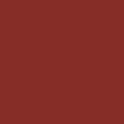 Caliente (AF-290) - Paint Sample | Samplize