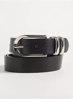 Classic Denim Belt | Torrid (US & Canada)