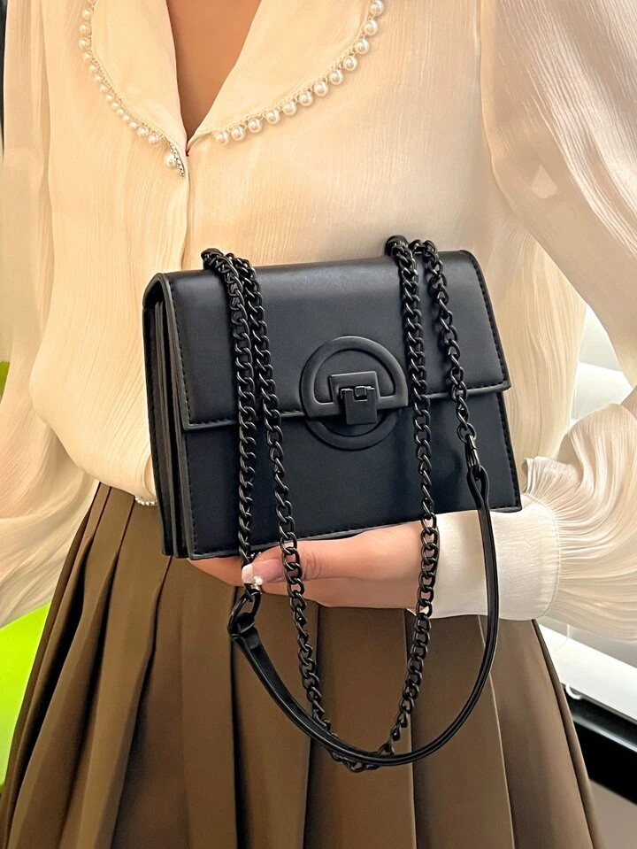 £7.48      
    £10.50
   
  -29%
        Mini Metal Decor Flap Chain Square Bag Stylish Buckle... | SHEIN