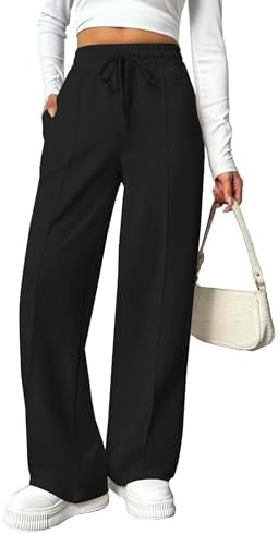 PINSPARK Wide Leg Sweatpants Women High Waisted Baggy Sweat Pants Elastic Elevated Seams Loose Ac... | Amazon (US)