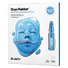 Dr Jart+ Cryo Rubber™ with Moisturising Hyaluronic Acid | Boots.com