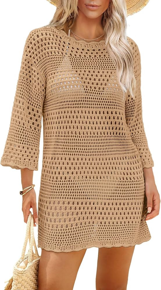 SAMPEEL Swimsuit Coverup for Women Beach Vacation Clothes Bathing Suit Cover Up Crochet Dresses S... | Amazon (US)