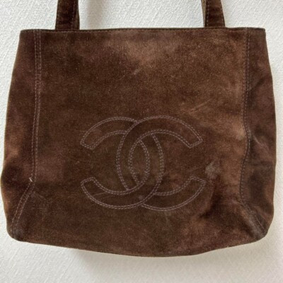 CHANEL Brown COCO MARK Logo Suede Crossbody Bag(W9.4 × H9.4 in)Used VG  | eBay | eBay US