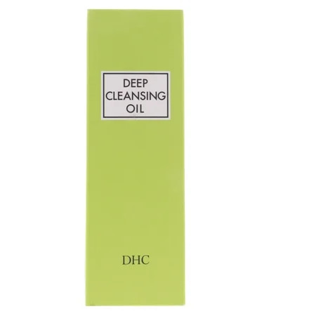 DHC Deep Cleansing Oil 6.7 oz | Walmart (US)