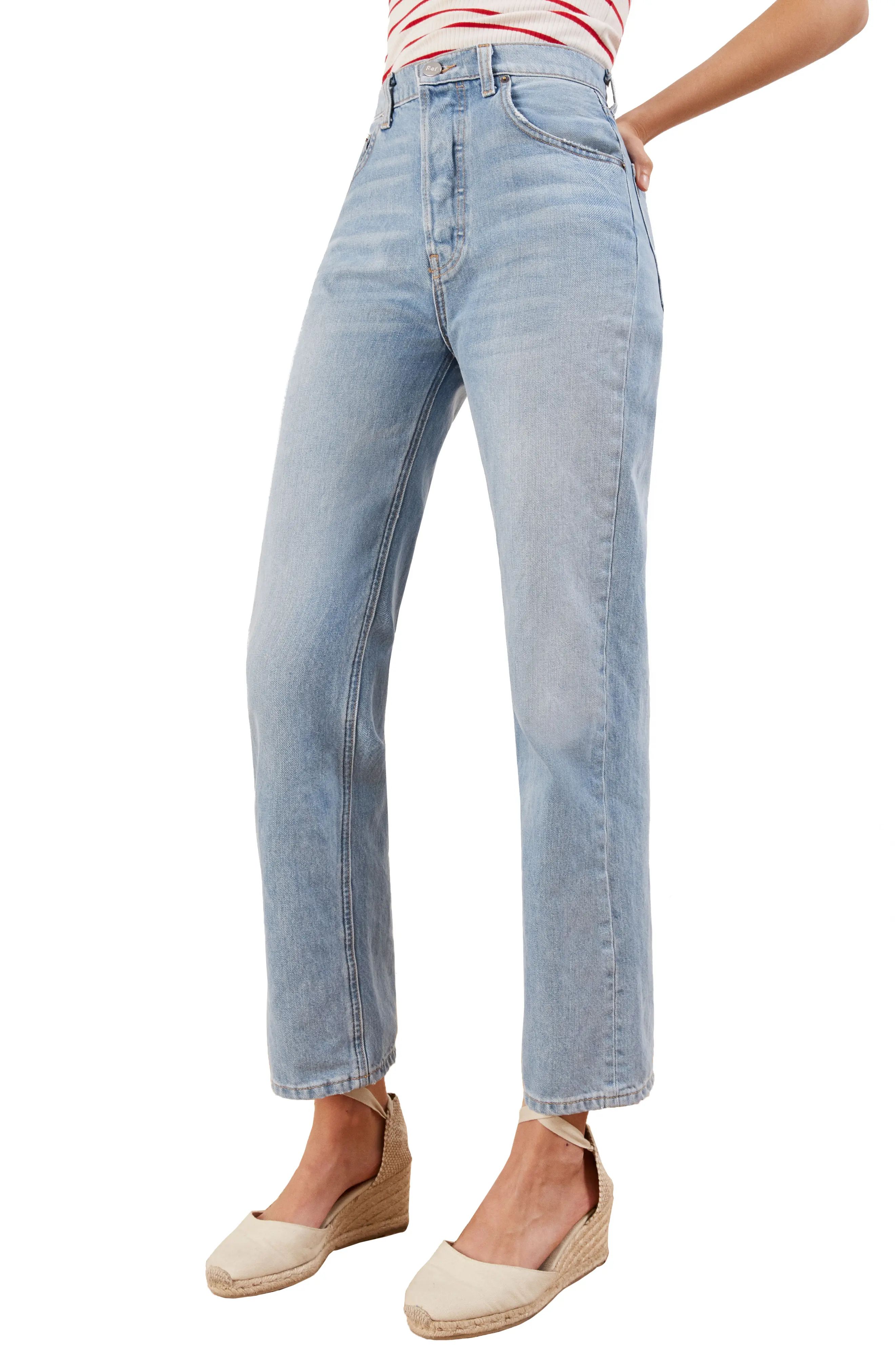 Cynthia High Waist Relaxed Jeans | Nordstrom