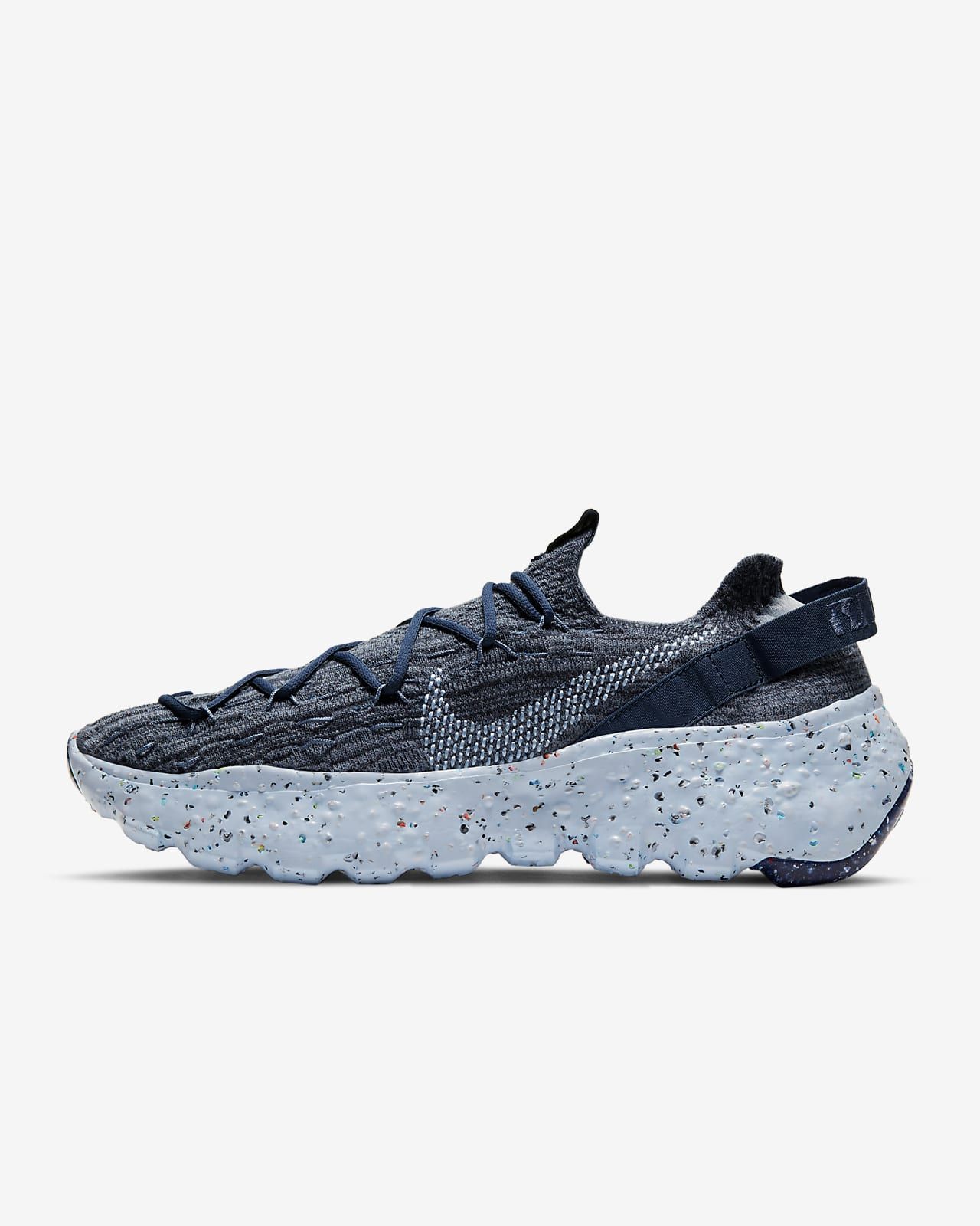 Nike Space Hippie 04 | Nike (US)