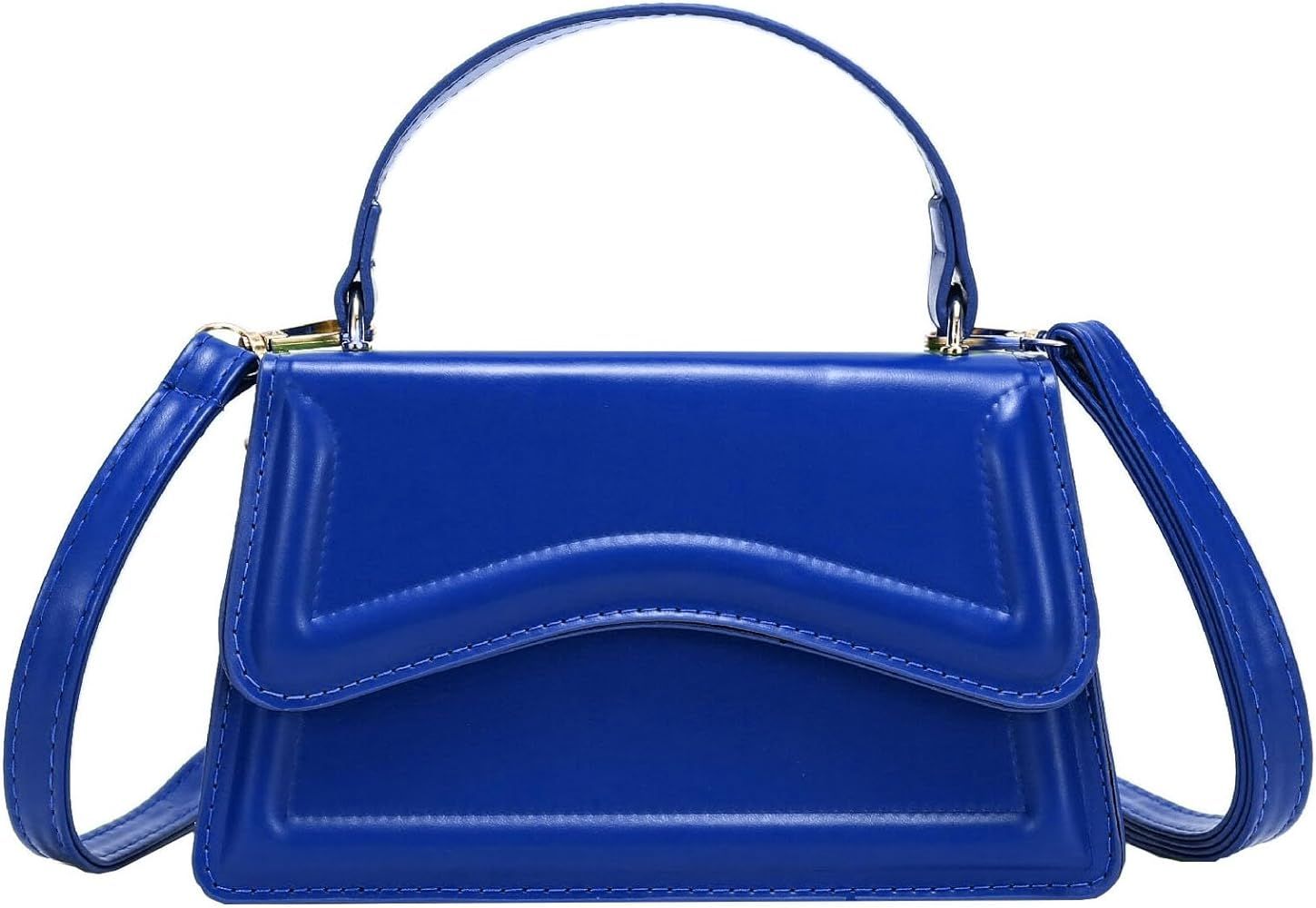 Stylish and Simple Crossbody Bag Small Square bag Purses for Women Satchel Shoulder bag Bag Purse | Amazon (US)