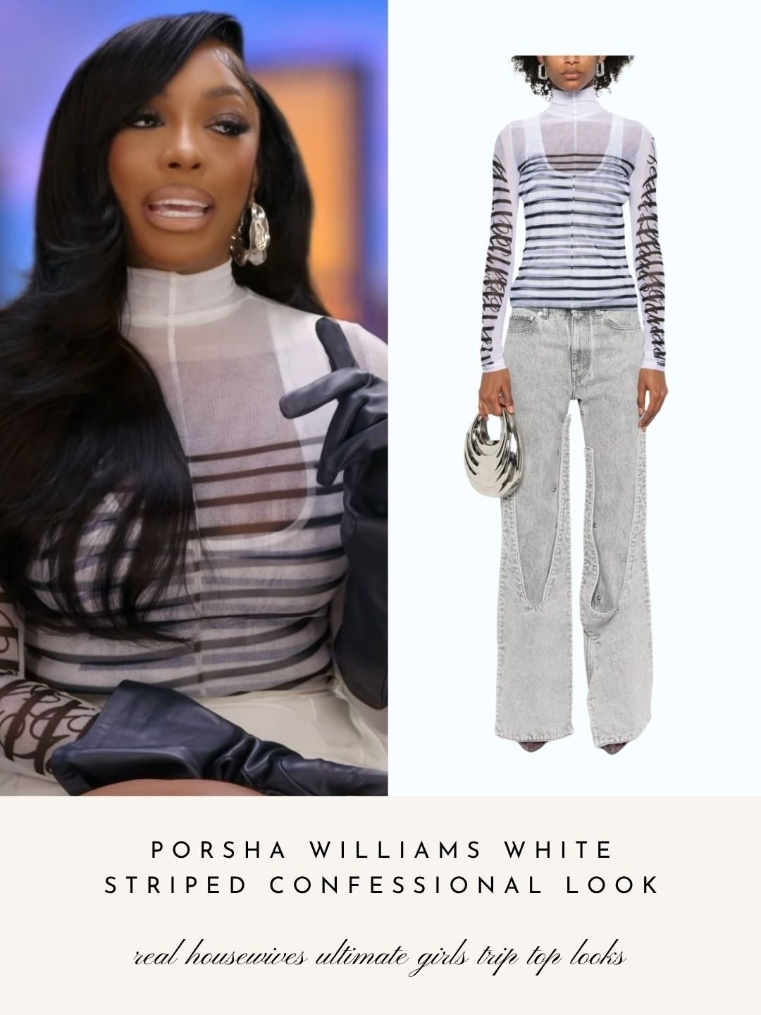 Porsha Williams’ White Striped Confessional Look