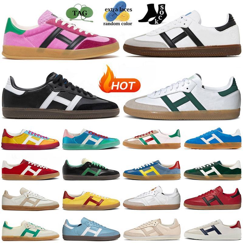 Originals Vegan Adv Gazelle Casual Shoes for men women OG Shoe White Gum Collegiate Green Team Bl... | DHGate