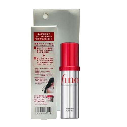 Premium Touch Smoothing and Moisturizing Leave-In Hair Oil | Made in Japan | Restore shine in with this hair oil infused with Vitamin E | 70ml | Amazon (US)