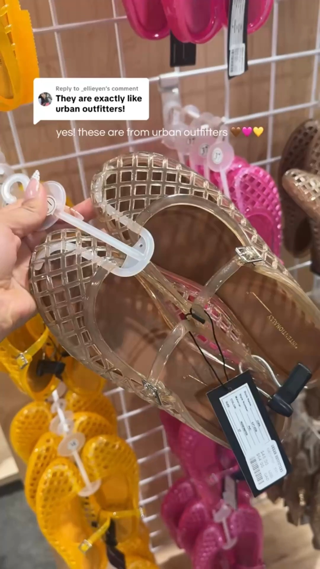 a great alternative for the tory burch shoes 🤎 @urbanoutfitters-eu @nordstrom 

#LTKootd #LTKgrwm #LTKSeasonal