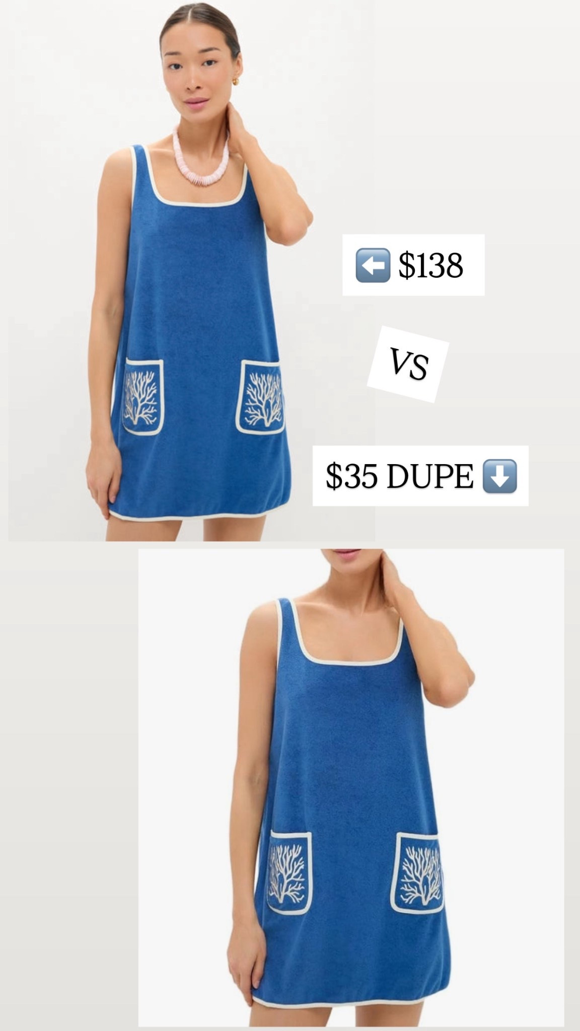 DUPE ALERT! 🚨 #DUPE $138 vs $35!

#LTKmomlife #LTKootd #LTKgrwm